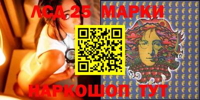 меф Донской