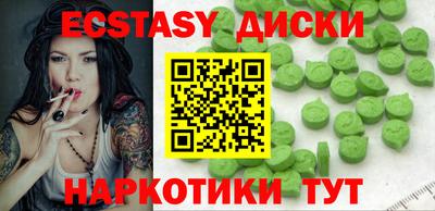 меф Донской
