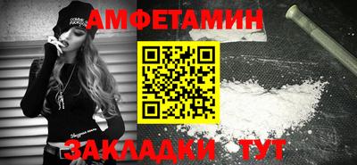 скорость mdpv Балашиха