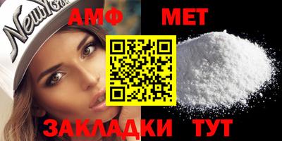 гидропоника Донецк