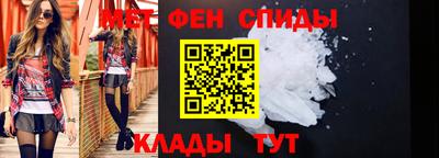 скорость mdpv Балашиха