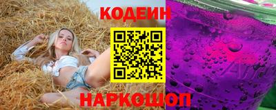гидропоника Донецк