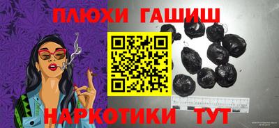 скорость mdpv Балашиха