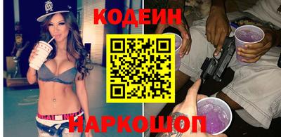 мефедрон VHQ Дубна