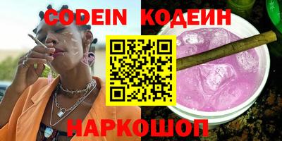 скорость mdpv Балашиха