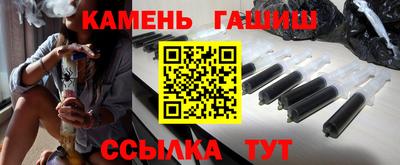 гидропоника Донецк