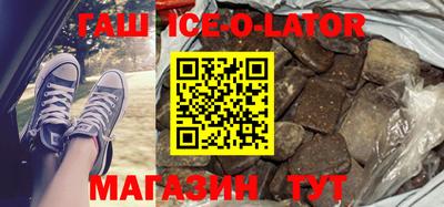 мефедрон VHQ Дубна