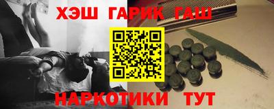 скорость mdpv Балашиха