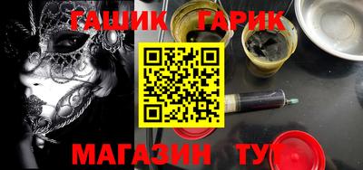 гидропоника Донецк
