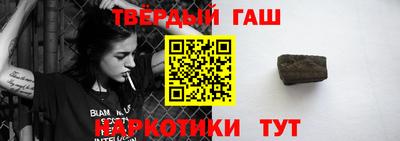 меф Донской