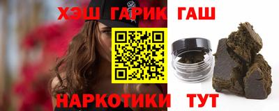 мефедрон VHQ Дубна