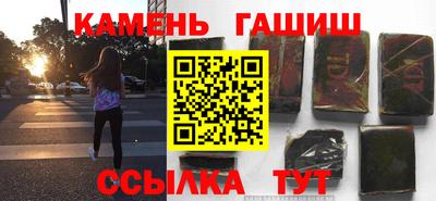 мефедрон VHQ Дубна