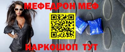 гидропоника Донецк