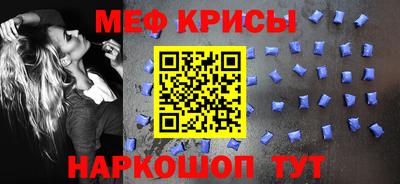 гидропоника Донецк