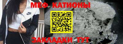 кокаин VHQ Изобильный