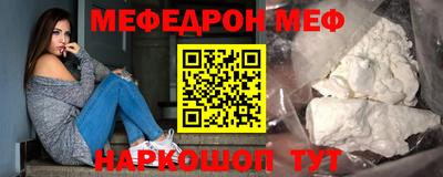гидропоника Донецк